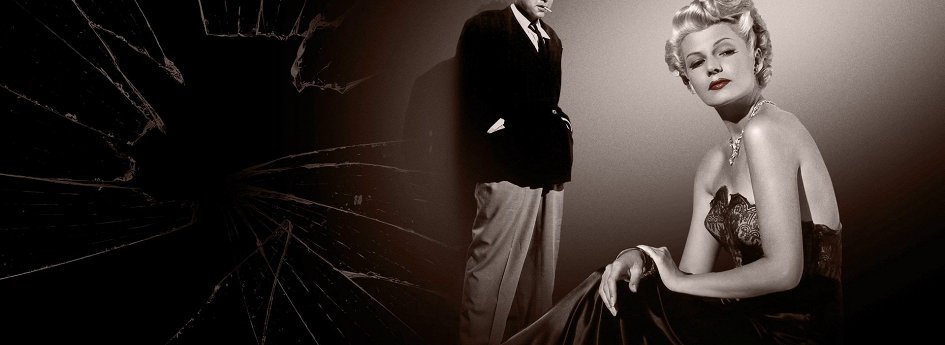 Кино: «Леди из Шанхая» Кино: «Леди из Шанхая»