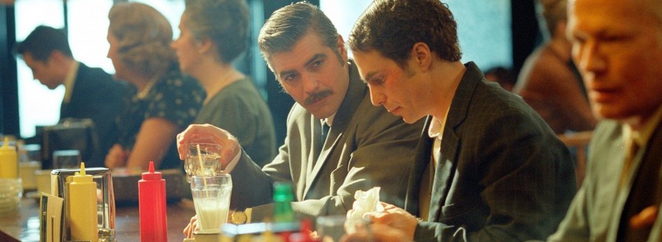 Кино: «Признания опасного человека» Кино: «Признания опасного человека»