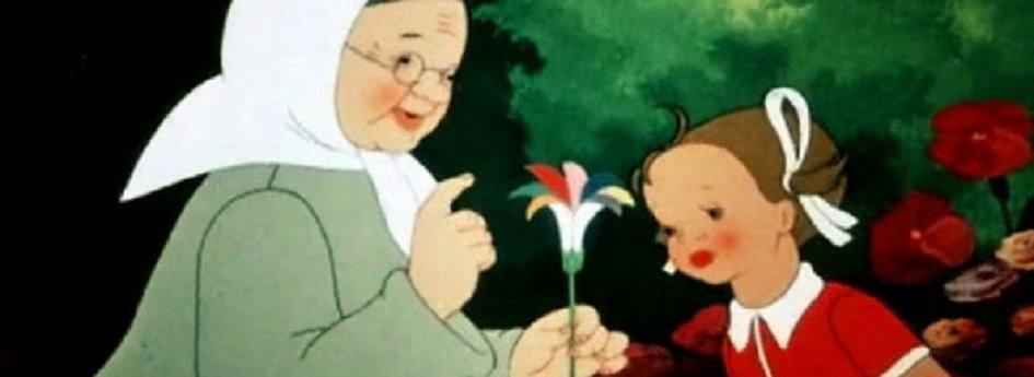 Кино: «Цветик-семицветик» Кино: «Цветик-семицветик»