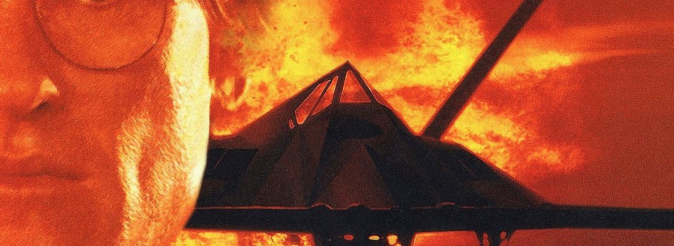 Фильм «Приказано уничтожить» Кино: «Приказано уничтожить»