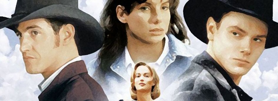 Фильм «То, что называют любовью» Кино: «То, что называют любовью»