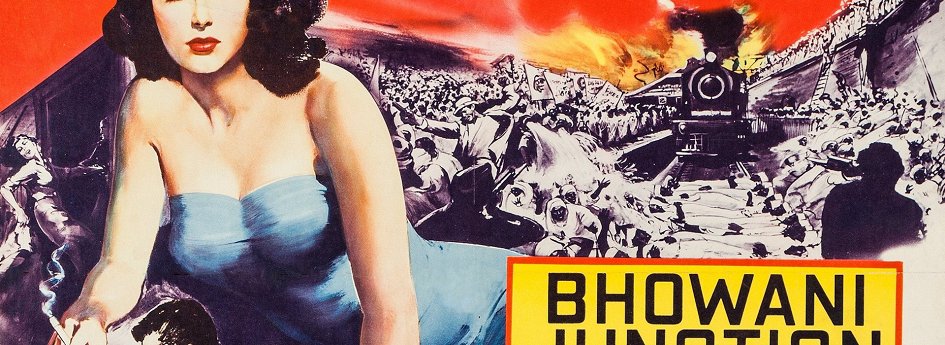 Кино: «Станция Бховани» Кино: «Станция Бховани»