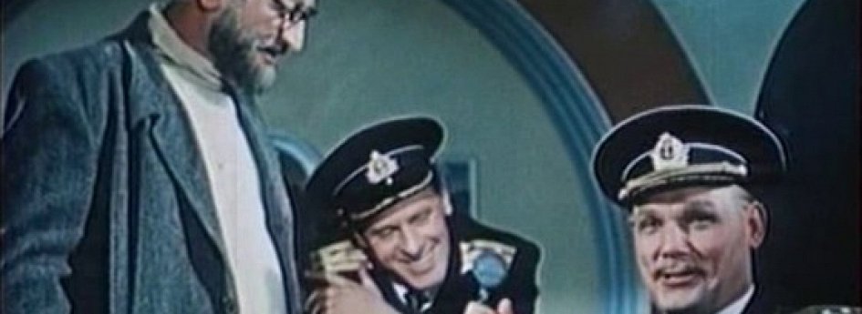 Кино: «Тайна двух океанов» Кино: «Тайна двух океанов»