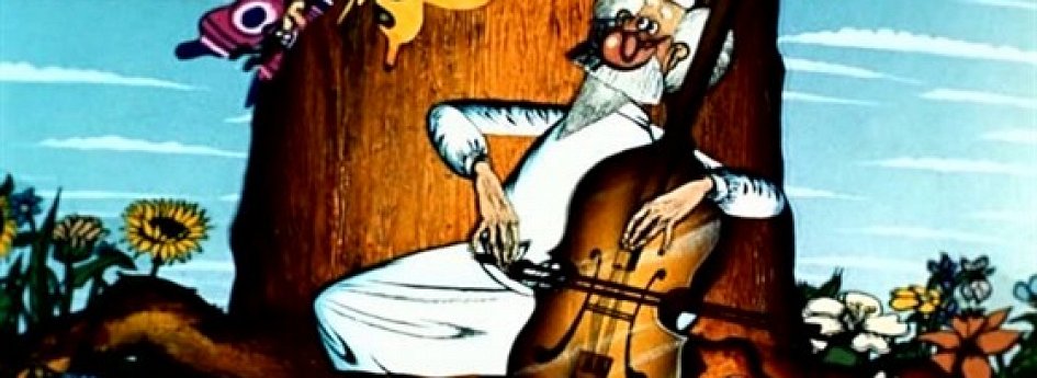 Кино: «Доктор Айболит-1. Доктор Айболит и его звери» Кино: «Доктор Айболит-1. Доктор Айболит и его звери»
