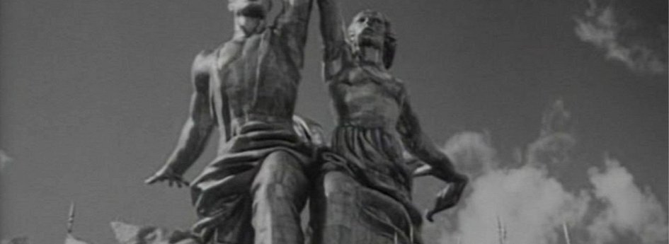Фильм «Здравствуй, Москва!» Кино: «Здравствуй, Москва!»