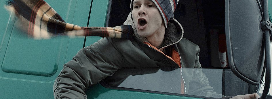 Кино: «Kinematic Shorts 2017» Кино: «Kinematic Shorts 2017»