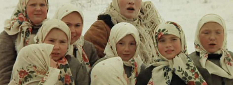 Фильм «Небывальщина» Кино: «Небывальщина»