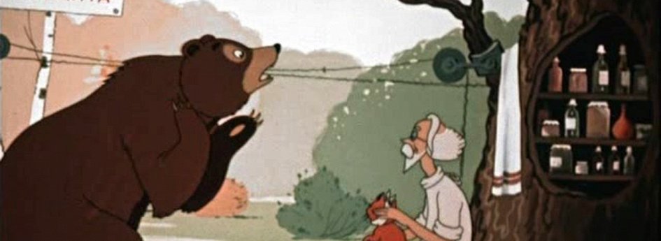 Фильм «Павлиний хвост» Кино: «Павлиний хвост»