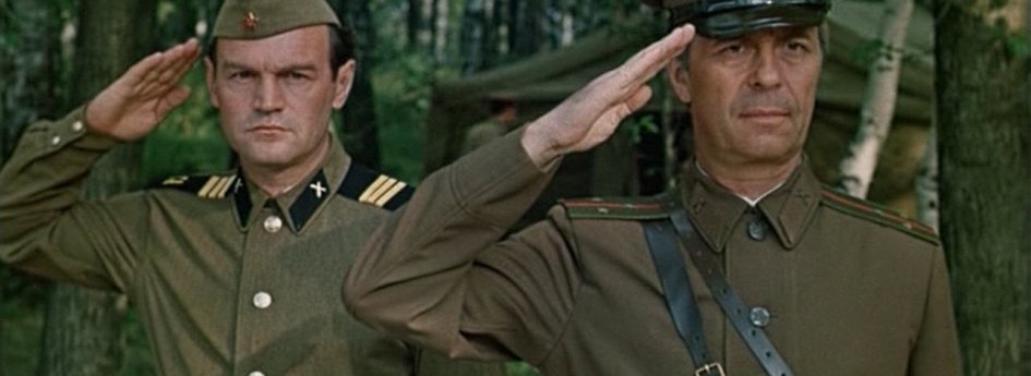 Фильм «Парад планет» Кино: «Парад планет»
