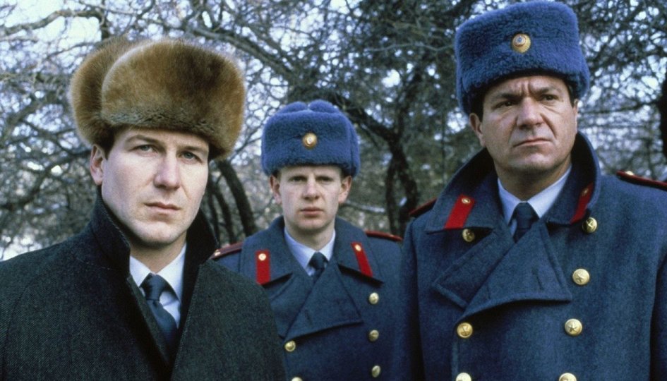 Кино: «Парк Горького» Кино: «Парк Горького»