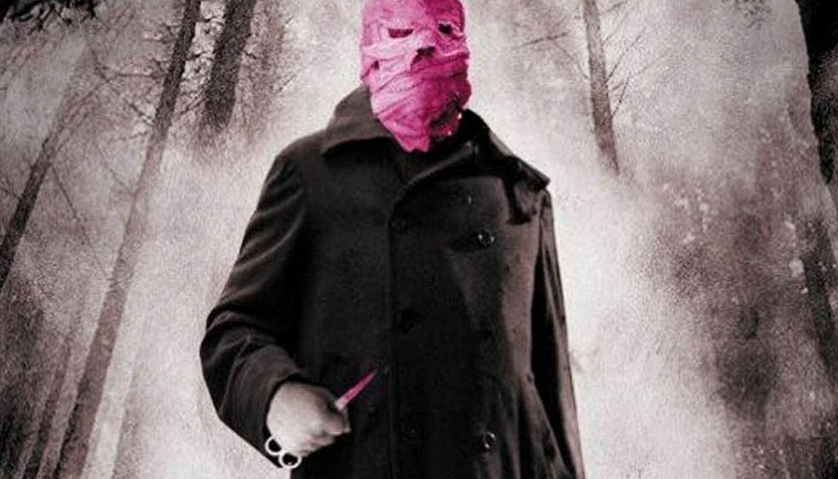 Кино: «Временная петля» Кино: «Временная петля»
