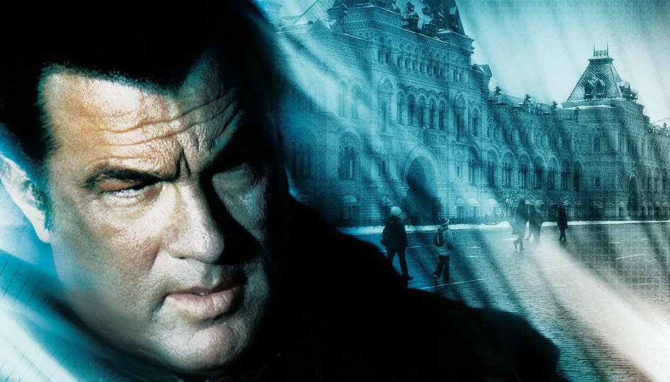 Кино: «Отчаянный мститель» Кино: «Отчаянный мститель»