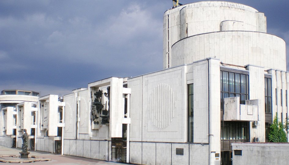 Сказка про славного царя Гороха и его прекрасных дочерей