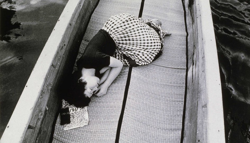 Выставки: Память и свет. Японская фотография. 1950–2000 Выставки: Память и свет. Японская фотография. 1950–2000