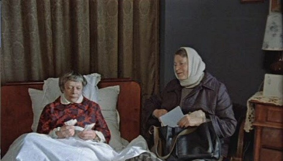 Любовь Соколова