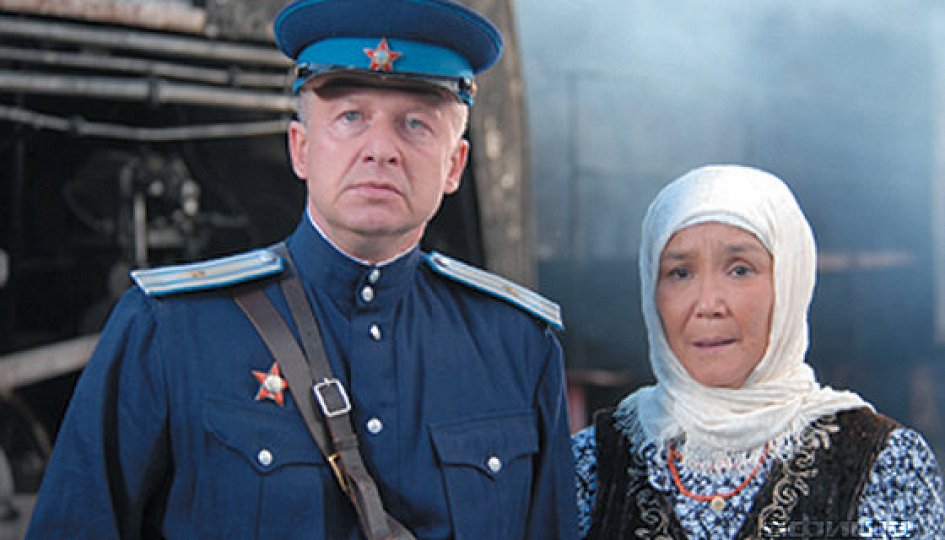 Богуслав Линда
