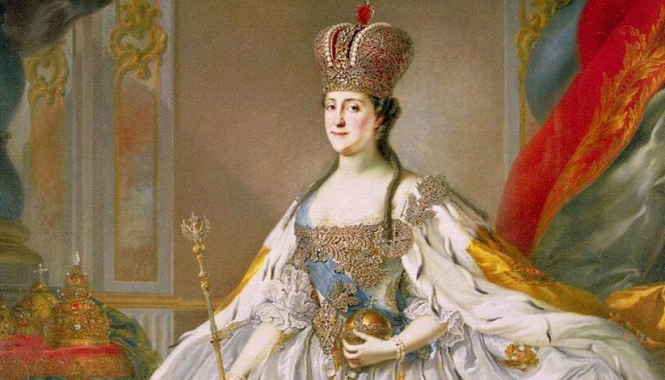 Выставки: Екатерина Великая в стране и мире Выставки: Екатерина Великая в стране и мире