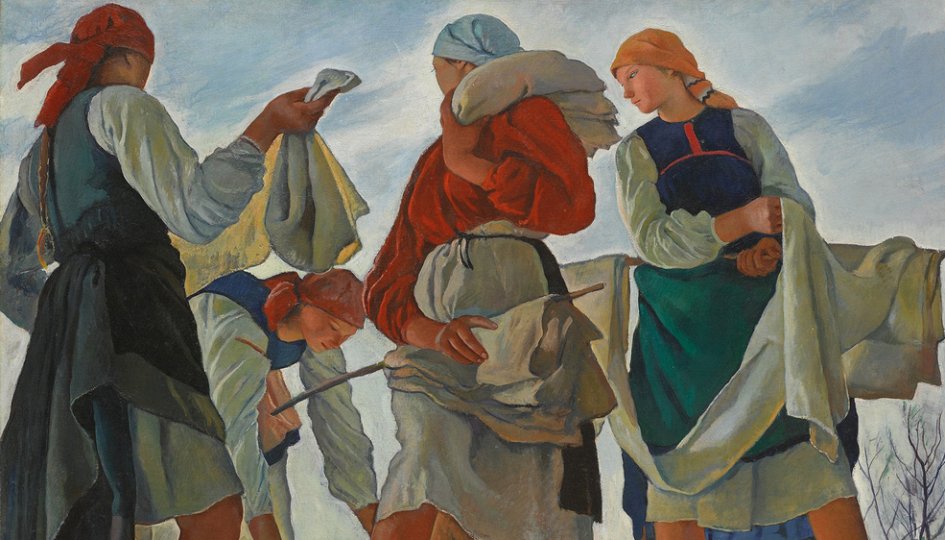 Выставки: Некто 1917 Выставки: Некто 1917