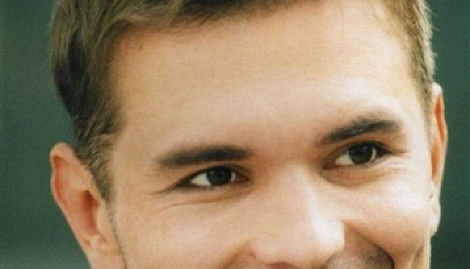 Денис Сердюков