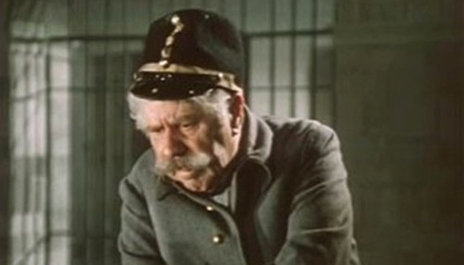 Иван Любезнов