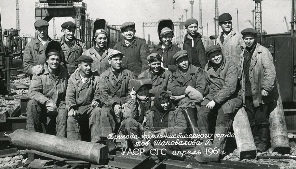 Выставки: Как строился Волжский Выставки: Как строился Волжский