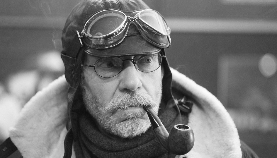 Выставки: Юрий Рост. Люди Выставки: Юрий Рост. Люди