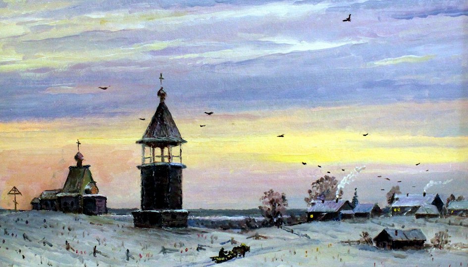 Выставки: Валентин Ефремов. По дорогам Урала и русского Севера Выставки: Валентин Ефремов. По дорогам Урала и русского Севера