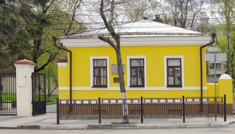 Выставки: В гости к Никитину. Мещанский быт Воронежа XIX века Выставки: В гости к Никитину. Мещанский быт Воронежа XIX века