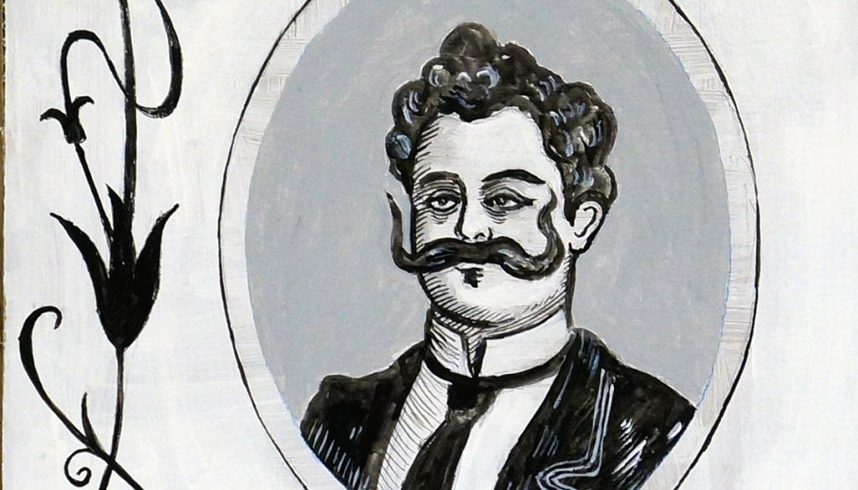 Выставки: Константин Звездочетов. Привет из Москвы Выставки: Константин Звездочетов. Привет из Москвы