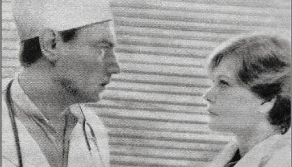 Кино: «Жалоба» Кино: «Жалоба»