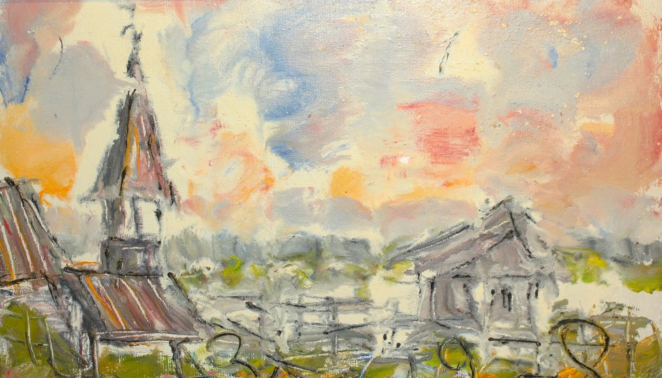 Выставки: Анатолий Зверев. Живопись. Графика Выставки: Анатолий Зверев. Живопись. Графика