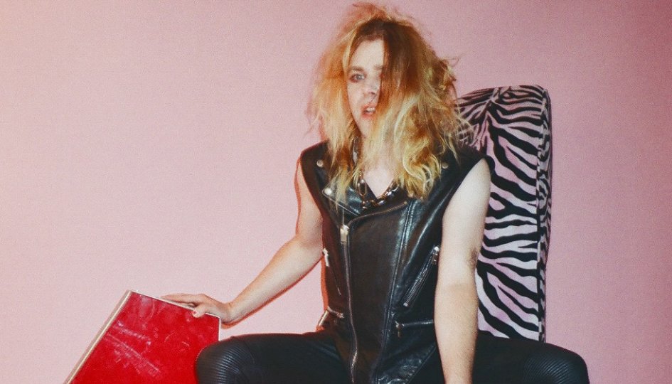 Концерты: Ariel Pink Концерты: Ariel Pink