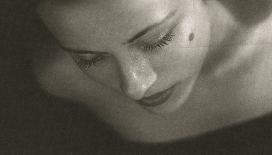 Выставки: Ивата Накаяма. Модернизм в японской фотографии. 1918–1948 Выставки: Ивата Накаяма. Модернизм в японской фотографии. 1918–1948