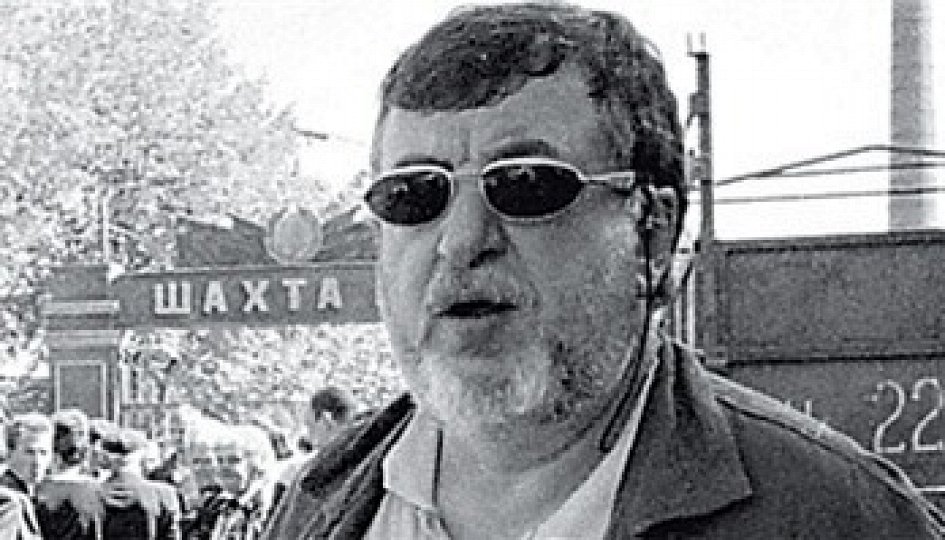 Павел Лунгин