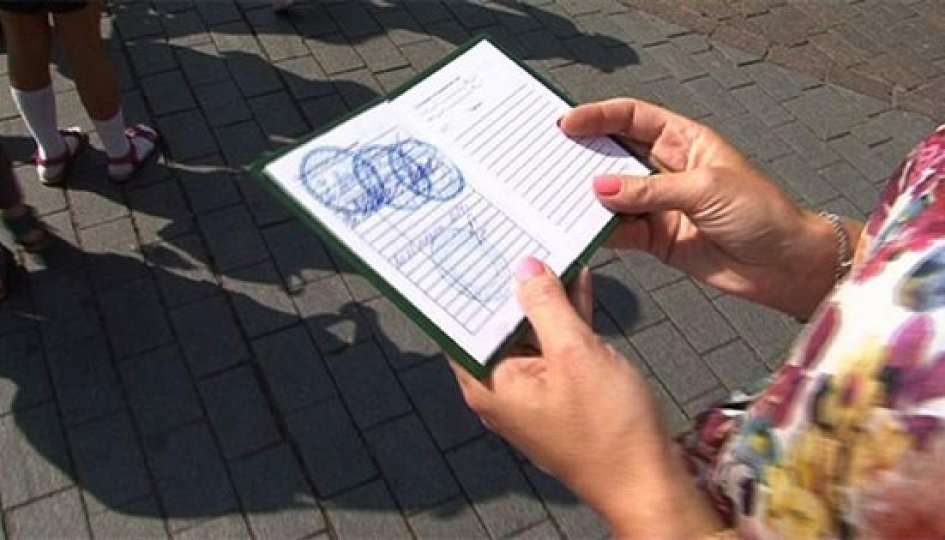 Кино: «Среда обитания. Льготный рефлекс» Кино: «Среда обитания. Льготный рефлекс»