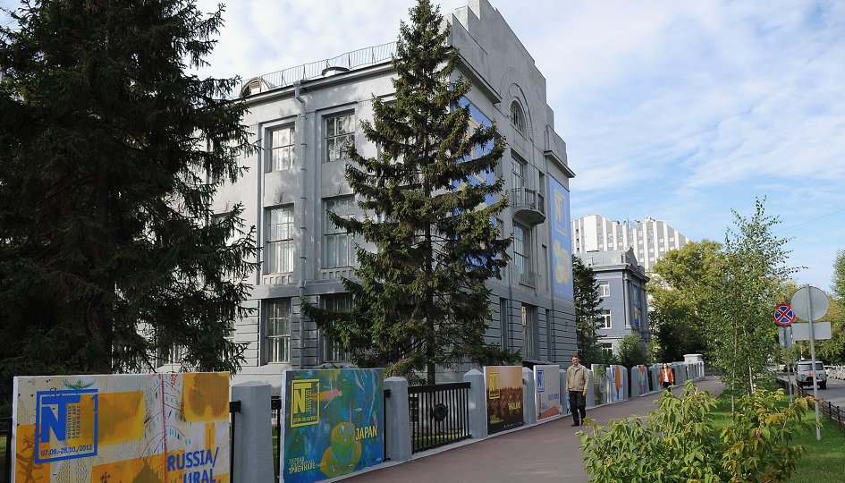 Выставка Параллельный мир, Новосибирск Выставки: Параллельный мир, Новосибирск