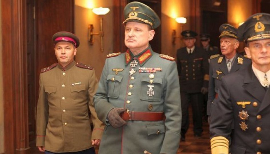 Вилмар Бири