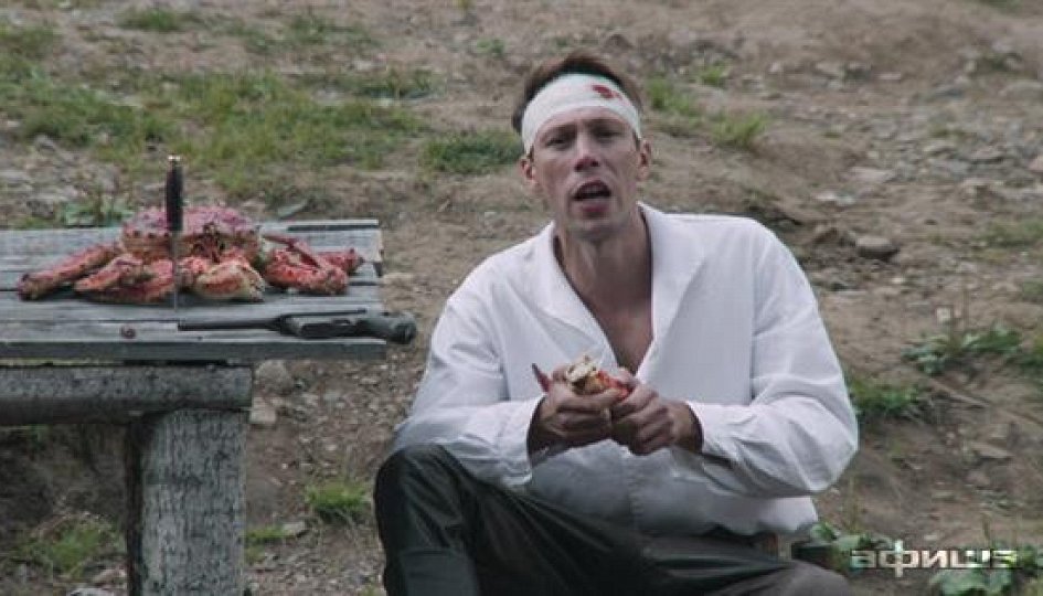 Константин Балакирев