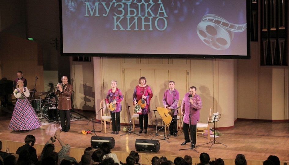 Концерты: «Театр. Музыка. Кино»: «Квартет Каравай» Концерты: «Театр. Музыка. Кино»: «Квартет Каравай»