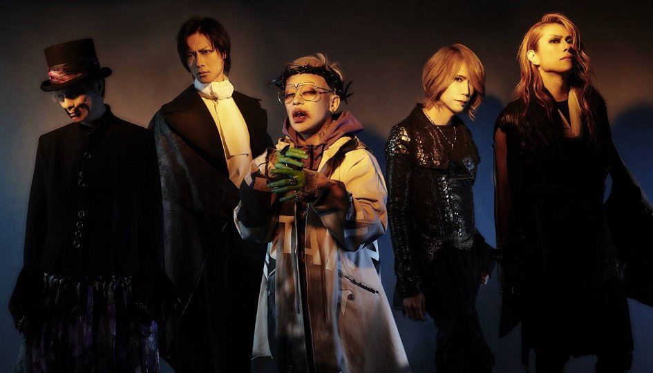 Концерты: Dir En Grey Концерты: Dir En Grey