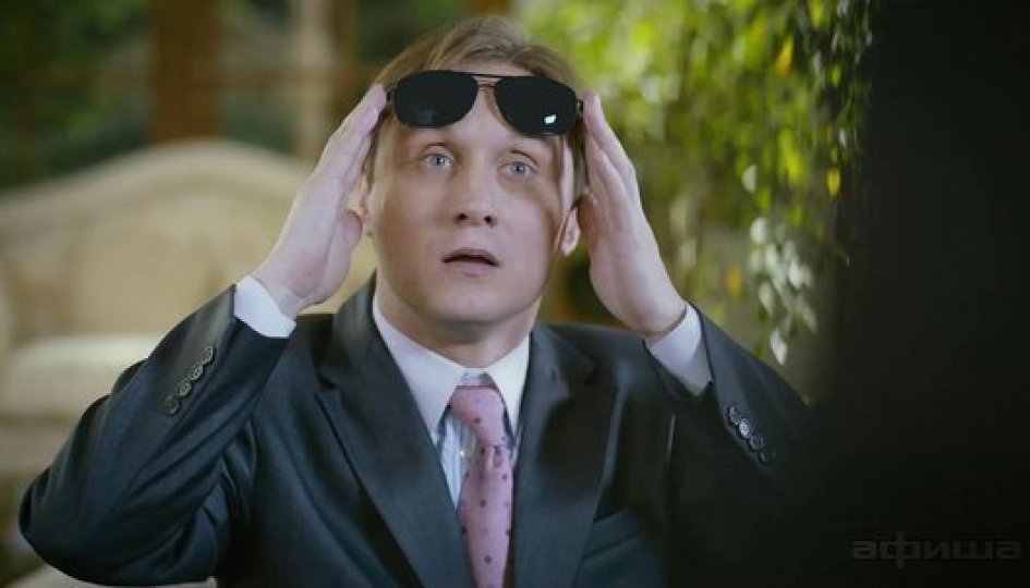 Виталий Ленский