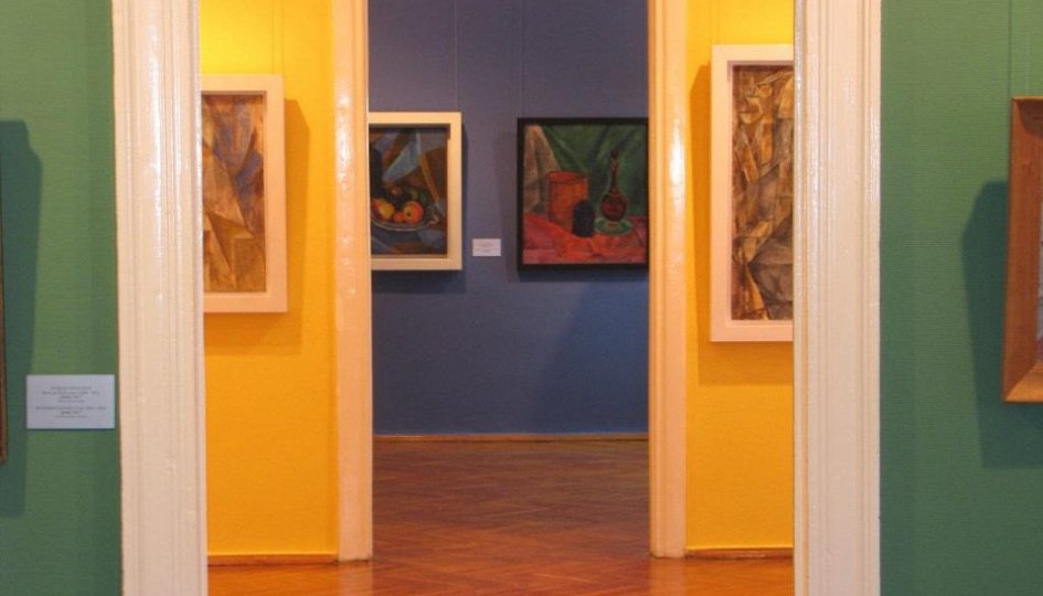 Выставки: Искусство русского авангарда Выставки: Искусство русского авангарда