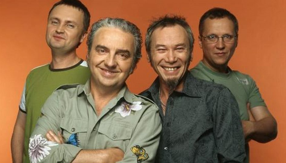«Чайф»