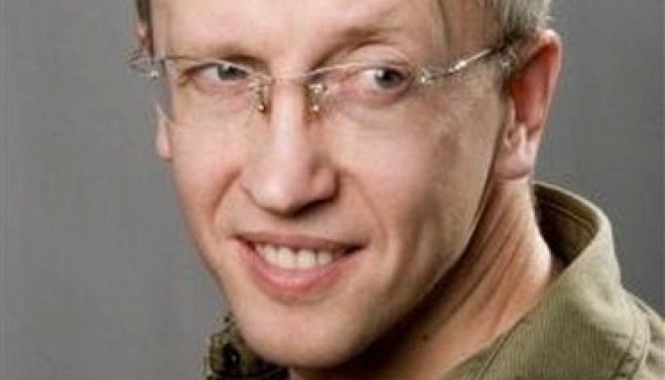 Павел Дралов