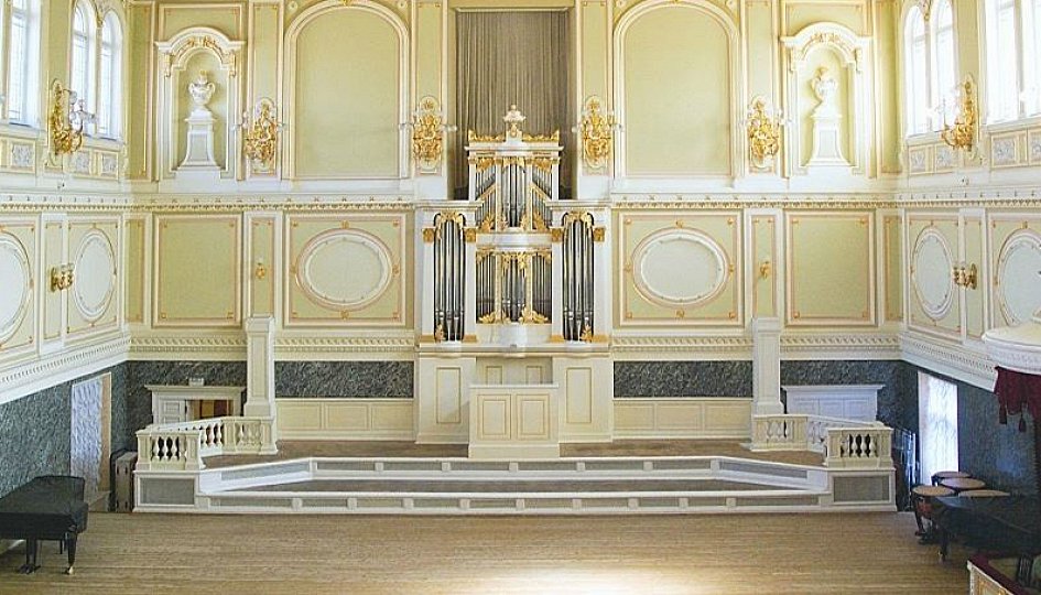 Концерт «Памяти Киры Изотовой», Санкт-Петербург Концерты: «Памяти Киры Изотовой», Санкт-Петербург