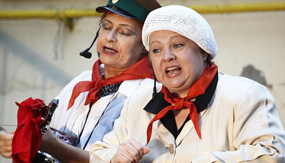 Песни нашего двора