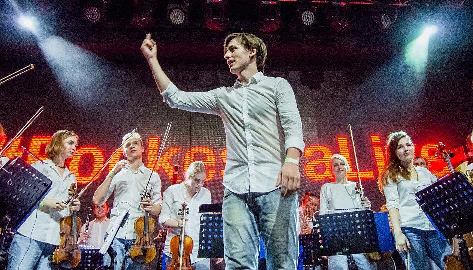 Концерты: «Концерт памяти Честера Беннингтона»: RockestraLive Концерты: «Концерт памяти Честера Беннингтона»: RockestraLive