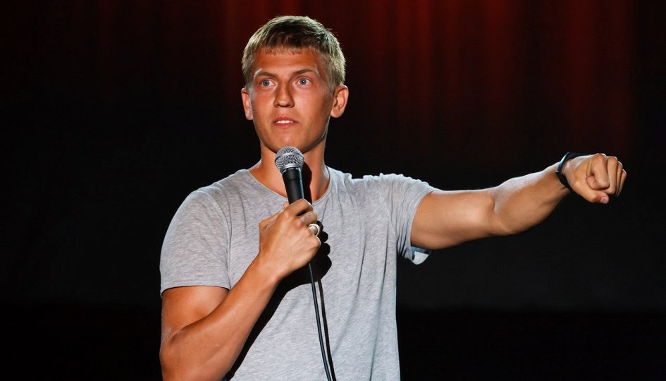 Концерты: «Stand Up»: Алексей Щербаков, Андрей Атлас, Евгений Чебатков Концерты: «Stand Up»: Алексей Щербаков, Андрей Атлас, Евгений Чебатков