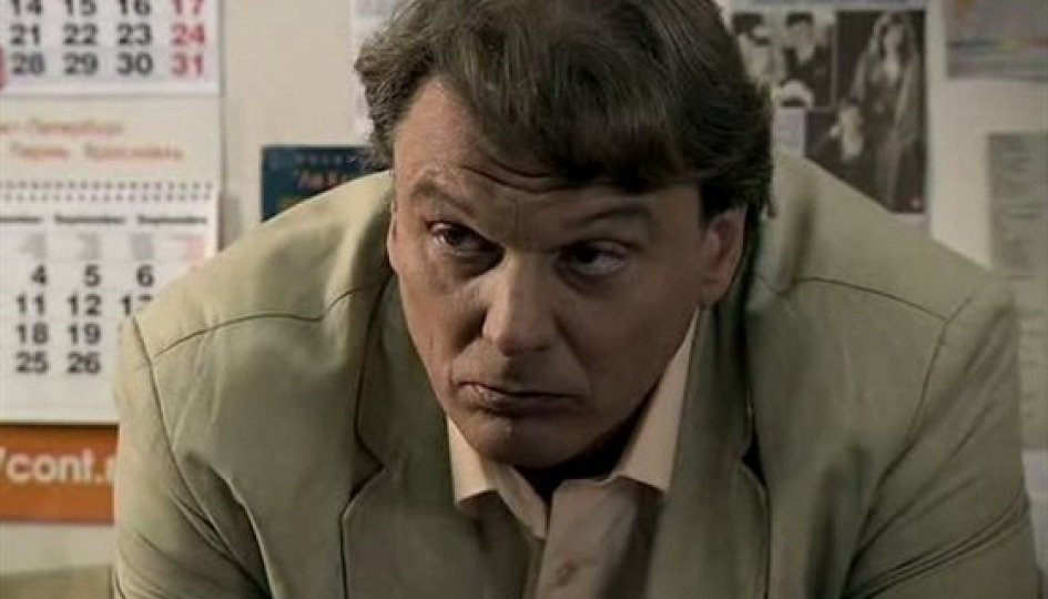 Юрий Васильев