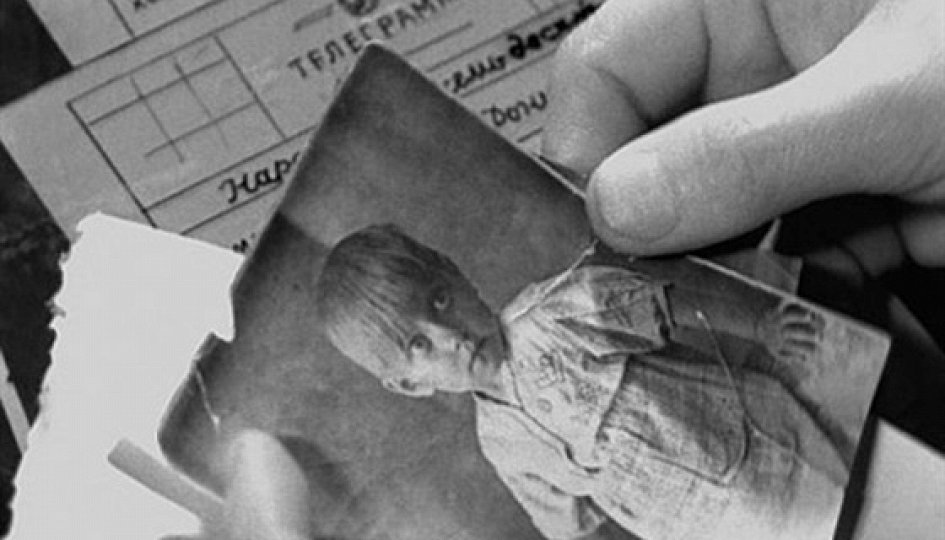 Кино: «Найти человека» Кино: «Найти человека»